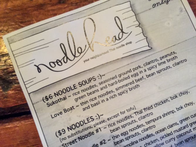 12 days of Christmas giveaway I howsweeteats.com